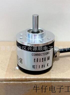编码器 ZSF5810-01G-200BM-20E   E6C2-AG5C  1024P/R  2022