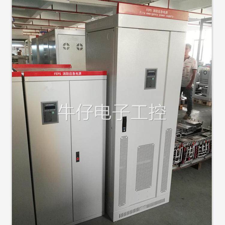 三相35KWEPS电源厂家 集中EPS备用电源 35KWEPS应急电源箱议价