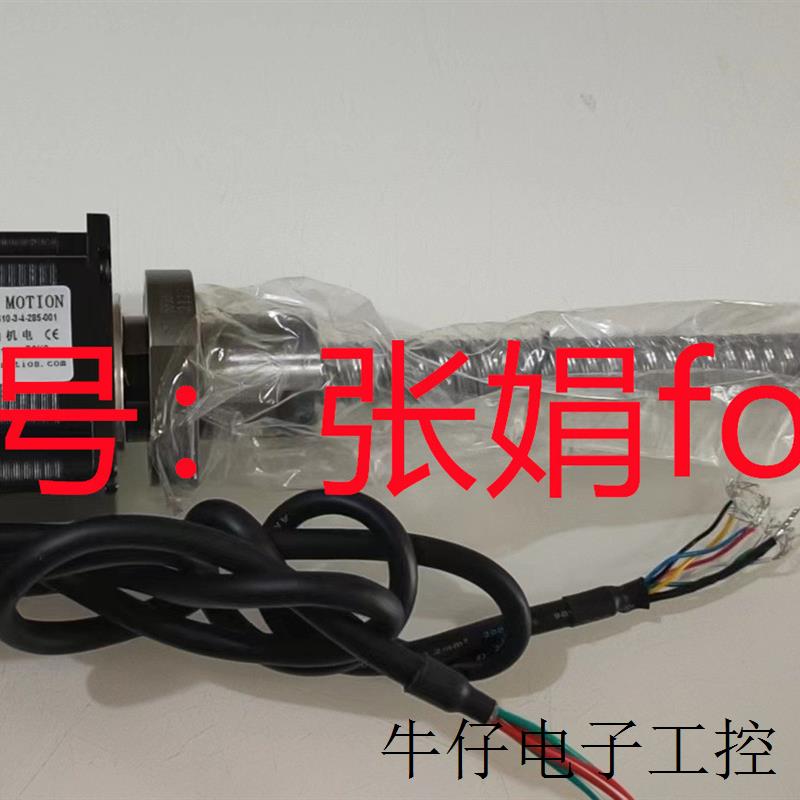 《原厂授权 》 原装全新42E240-BS0802.5-1.5-4-50-001
