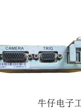 适用于进口视觉控制器 TCUA033R5