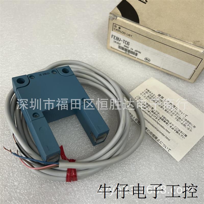 原装正品FE8V-TC6 FE8B-DLC6  V680-HA63B FE8V-TC6 光电开关现货