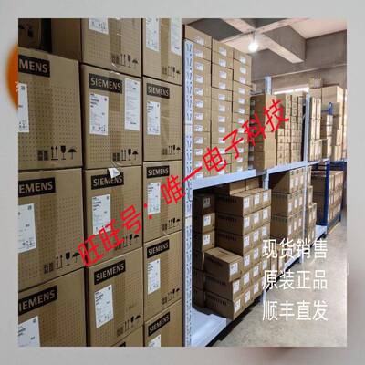 OG5121易福门IFM接近开关传感器议价议价