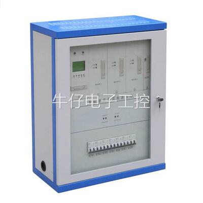 GZDW-33AH直流屏DC220V壁挂直流电源箱 33AH壁挂直流屏议价