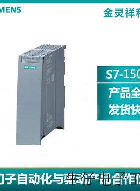 ET 200MP PROFINET IO 设备 IM 155-5 PN BA 接口模块RJ45