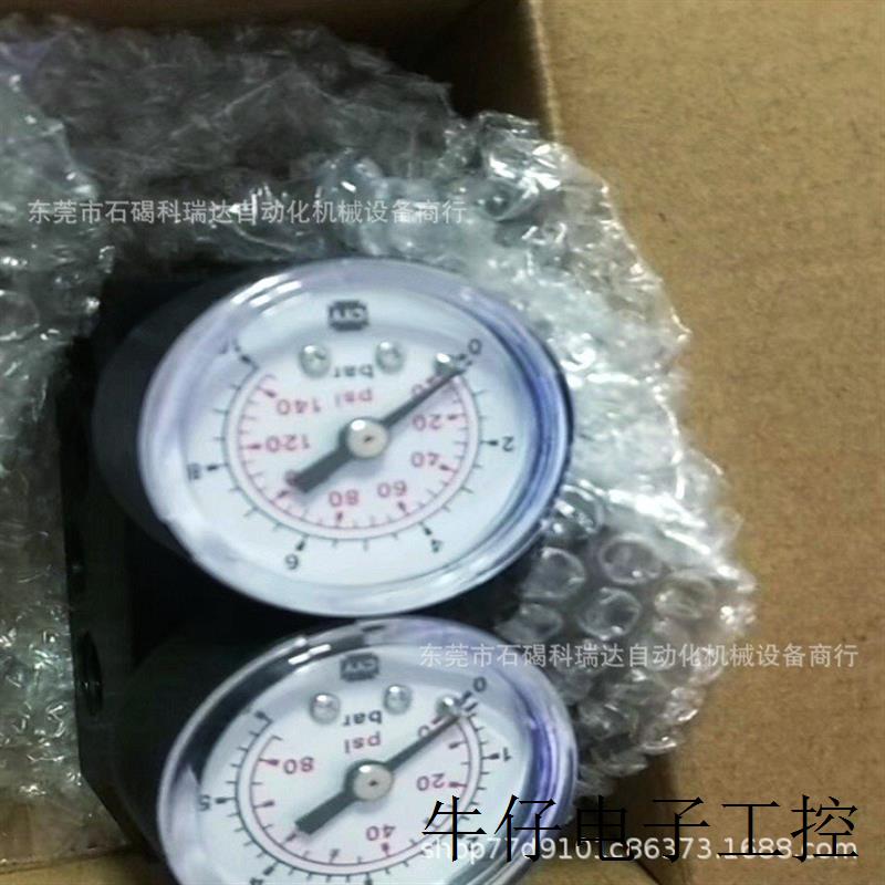 国产兼容6DR4004-2MN 智能电气阀门定位器作用压力表特价