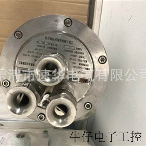 现货直销江苏三恒KBA129A摄像仪