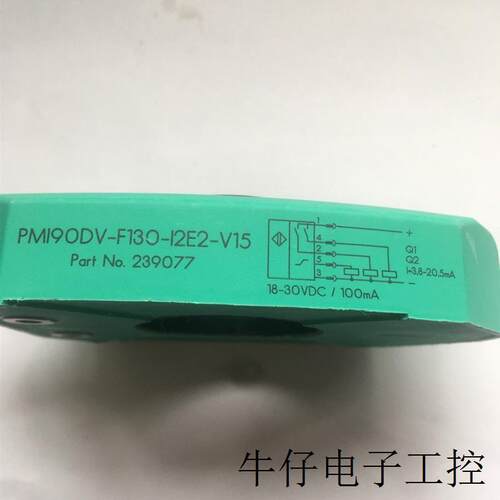 环型接近开关 P+F 现货直销 PMI90DV-F130-I2E2-V15