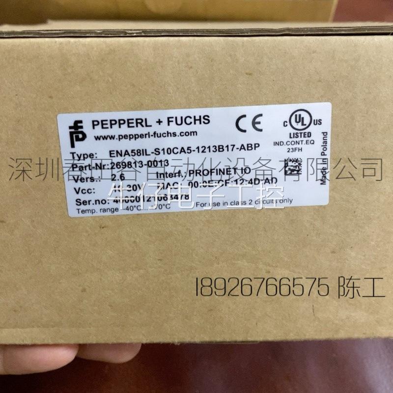 编码器ENA58IL-S10CA5-1213B17-ABP全新库存现货，议价出售
