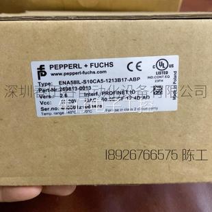ABP全新库存现货 编码 1213B17 S10CA5 议价出售 器ENA58IL