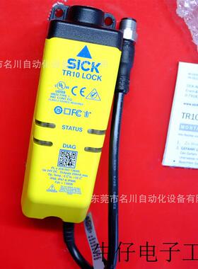 TR10-SRU01C 开关6054764全新仪价出售
