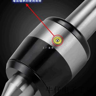 现货直销OI20双尖回转车床活动活莫氏3号4号5号小头