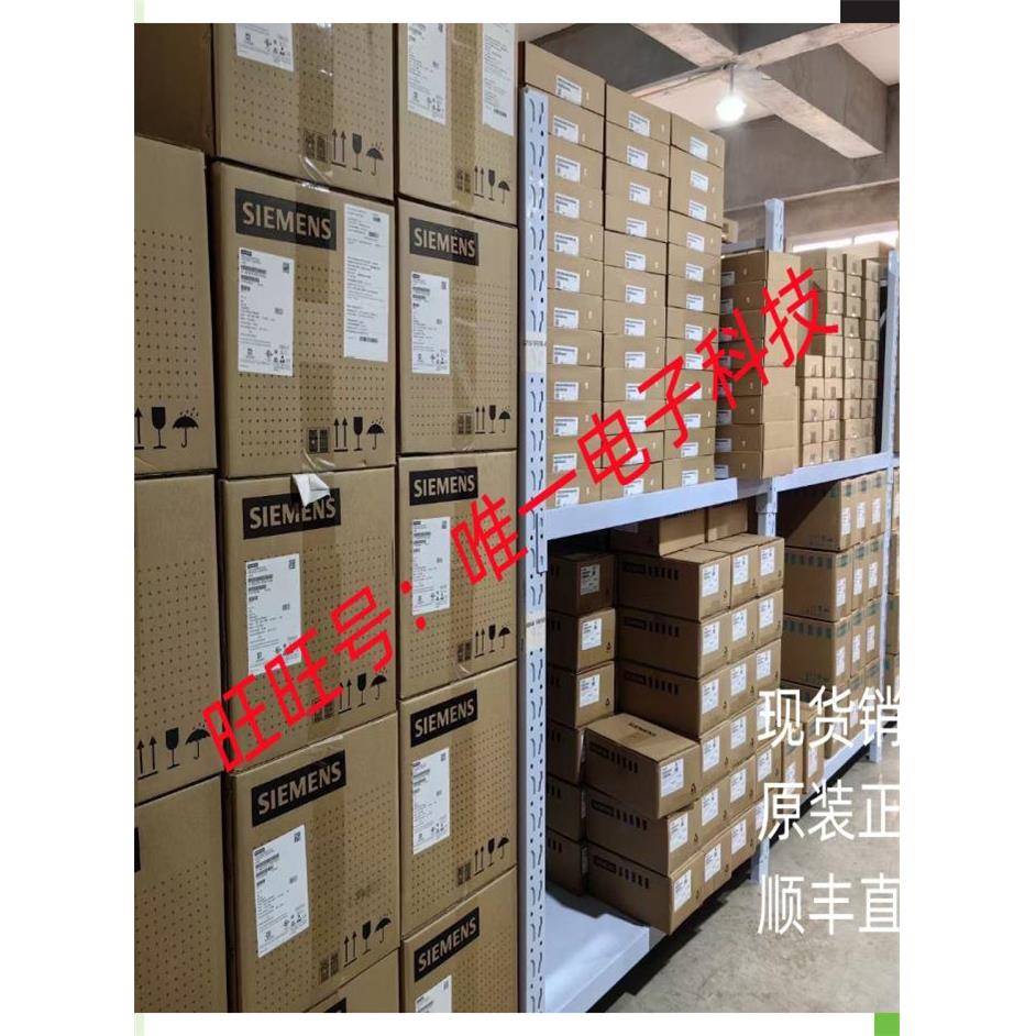 优惠價供應正宗台灣士林SD-P 直流控制系列交流接觸器 SD-P16议价