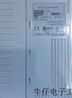 适用于AAI143-S00 AAI543 ADV851 SB401-10 AAR145 AAP135 DCS模