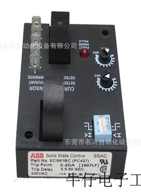 ABB电流控制器ECS61BCPC427全新仪价出售