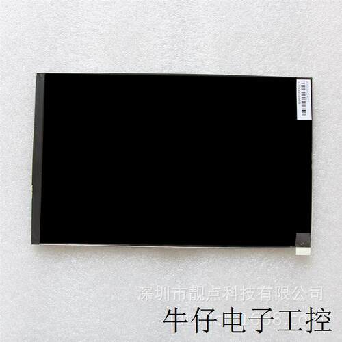 液晶屏  -A3084AG.K01 工业级触摸显示屏现货