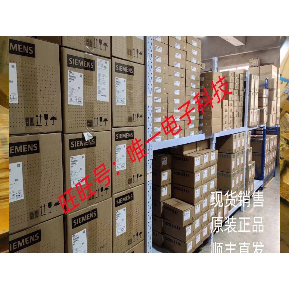 CAT卡特铲刃5D-9558 5D9558弧形刀板7D-1576 7D1576 140G 120K议