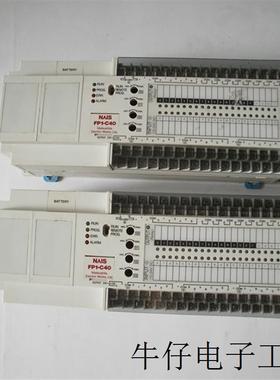 适用于原装拆机PLC FP1-C40 AFP12443C-F AFP12417-F AFP12417C-F