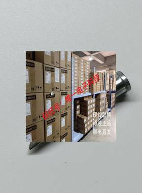 德国 埃莎ERSA 0102BDLF20 刀头烙铁头 用于i-TOOL手柄议价