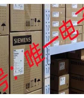 西门子G120控制单元CU240B-2 DP全新原装正品 6SL3244-0BB00-1PA1