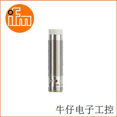 德国易福门M18全新正品接近开关 IGS278 IGS279 IGS280