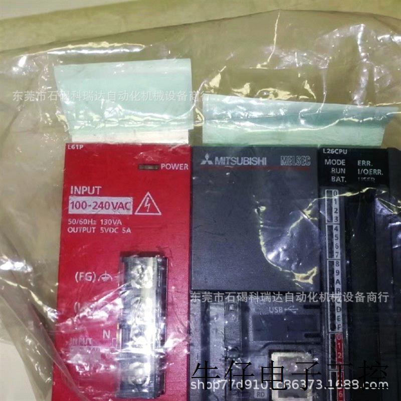 LJ72MS15-CM LH42C4NT1P-CM LH42C4PT1P-CM L60AD2DA2-CM L系列