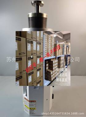 Trust Automation C-2030-D01 2-Axis Indexer议价