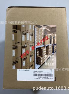 22A-A4P5N104 海量变频器现货0.75 kW议价
