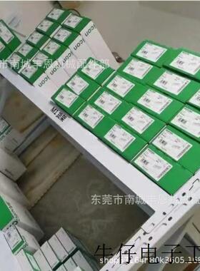 MVS16H   断路器实物拍摄现货质保咨询优惠议价顺丰包