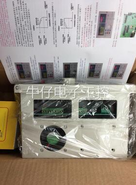 正品美国威扭WENNEW US-30MTA/40MTA/60MTA/80MTA张力控制器现货