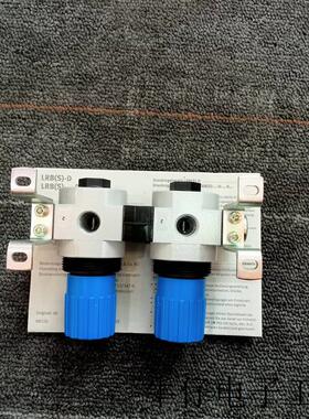 德国减压阀集成安装528954 LRB-1 4-D-O-K2-MINI 全新原装正