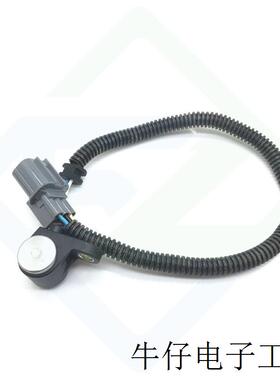 适用于思域曲轴传感器 37500-P2F-A01 37500P2FA01 PC154 S10163