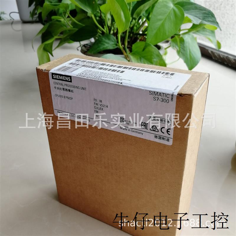 6ES7328-0AA00-7AA0PLC S7-300 前扩展门