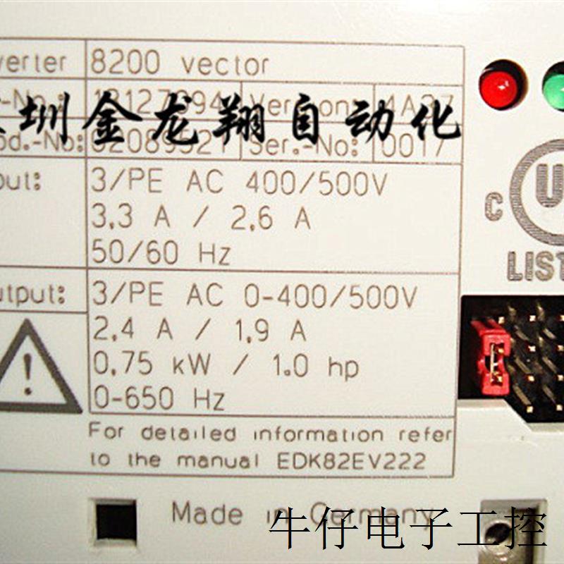 EVF8211-E 变频器用Lenze新款0.75KW 替换
