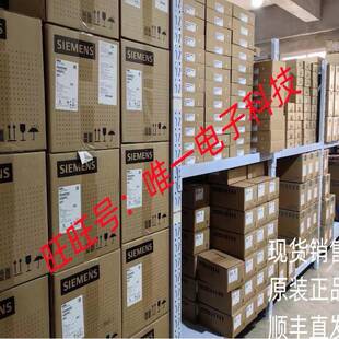 AB安全继电器MSR5T议价