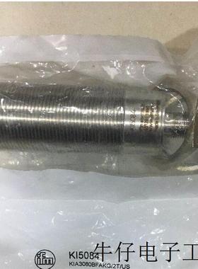 PG2455IFM压力传感器PG2452