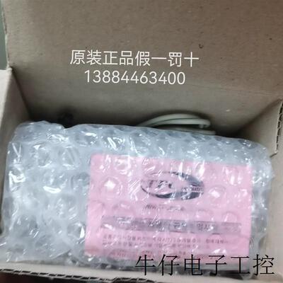 ADQ2A40-30D-TH 原装正品韩国TPC气缸 假一罚十