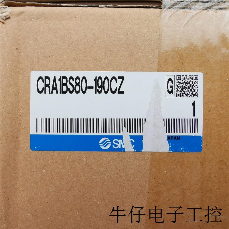 CRA1BS80-190CZ原装正品假一罚十