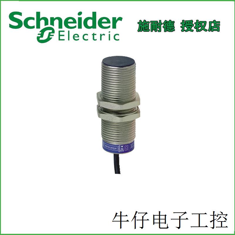 /M18接近开关位置传感器XS518B1MAL2 XS618B1MAL2