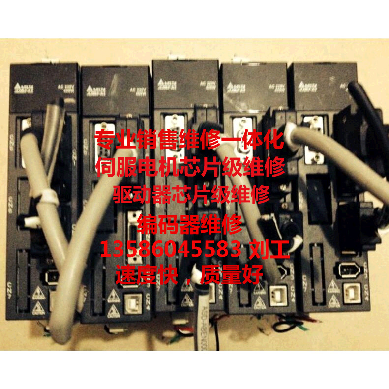 台达伺服ASD-A2R-0721-L/