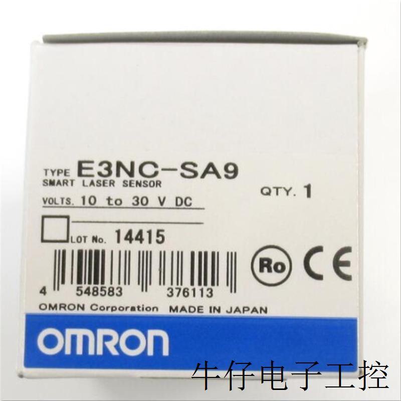 OMRON光电传感器放大器E3NC-SA9 全新原装 省配线型 议价