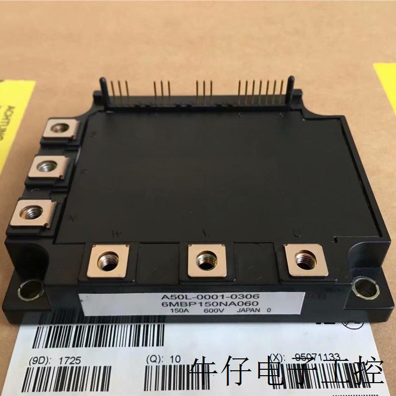 6MBP150NA060 6MBP100NA060 7MBP75JB060-03 6MBP75NA060原装现货