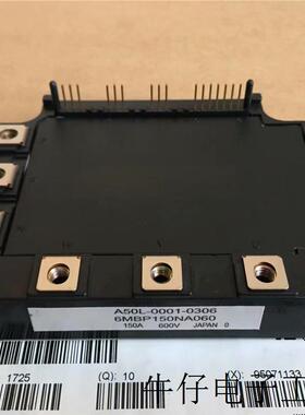 6MBP150NA060 6MBP100NA060 7MBP75JB060-03 6MBP75NA060原装现货