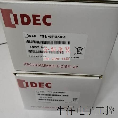 HG1F-SB22BF-S现货出售日本触摸屏 全新原装 实物图