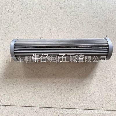 德国KNOLL 滤芯6829 全新原装正品议价