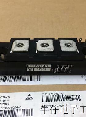 PFT2014N PFT1503N PFT1514N PFT1014F PFT603原装现货