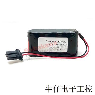 E5503-377-001 大隈 Okuma 机床电池 Sanyo Cadnica 8N-1200SCK