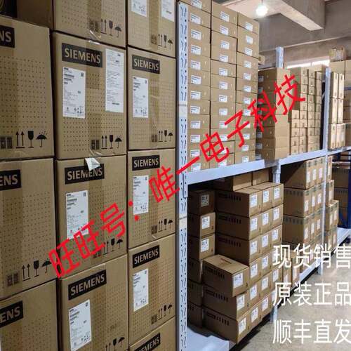 TM043NVZG11 PCD-MD043L03-40NB MD043CL05-40NB-16A触摸屏液晶屏