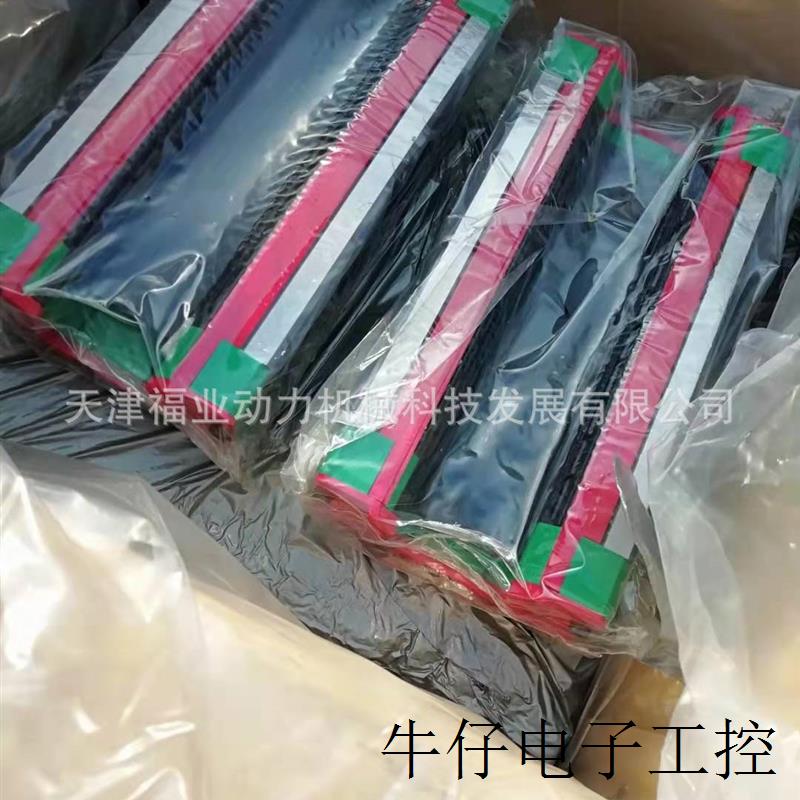 钢球滑块35-45-HGH35HA导轨HGH45HA,HGH35HA2R3140ZAC