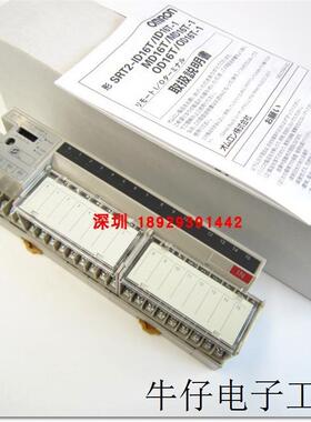 SRT2-ID16T-1远程模块OMRON/全新原装质保一年
