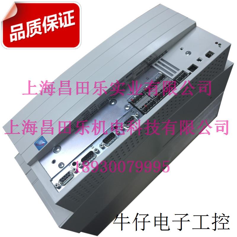 lenze变频器EVS9325-ES  变频器5.5KW